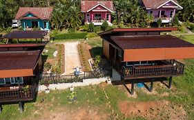 บ้านสวนปิยนันท์